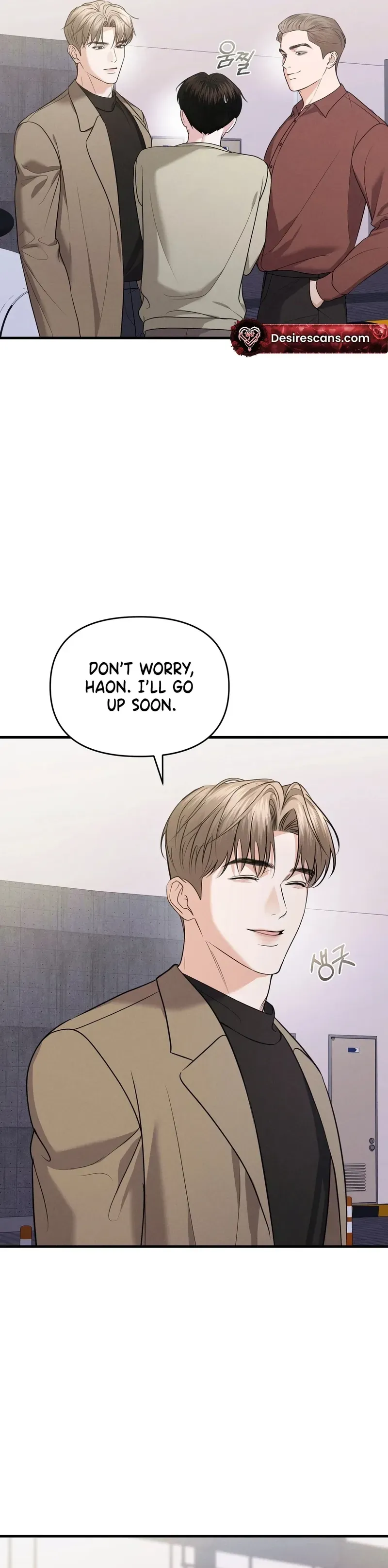 For the Craving Omega Chapter 21 page 4 - 