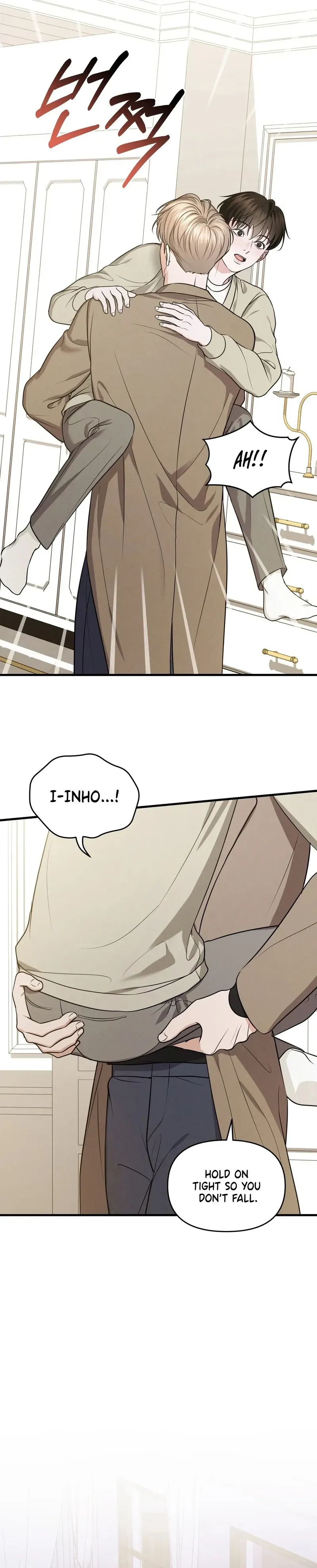 For the Craving Omega Chapter 21 page 32 - 