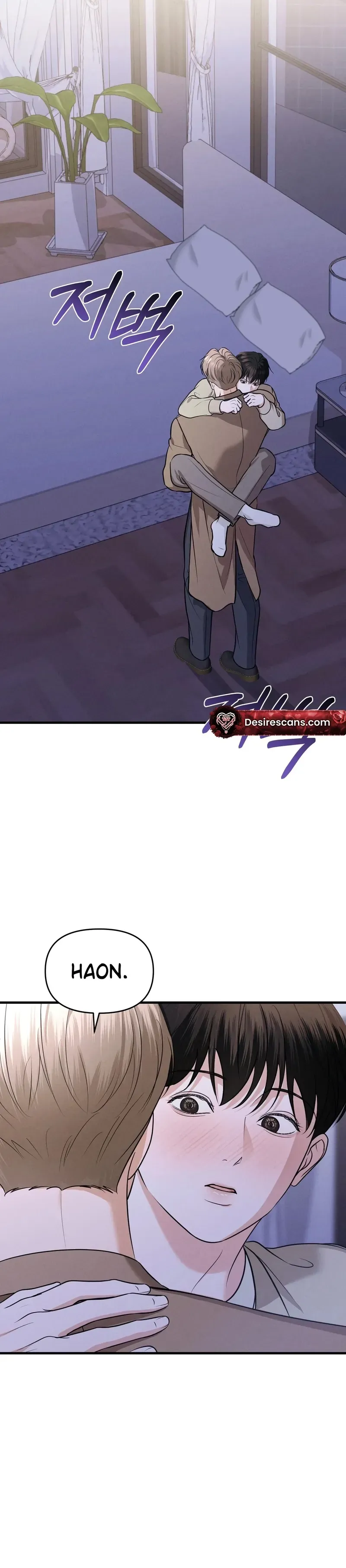 For the Craving Omega Chapter 21 page 33 - 