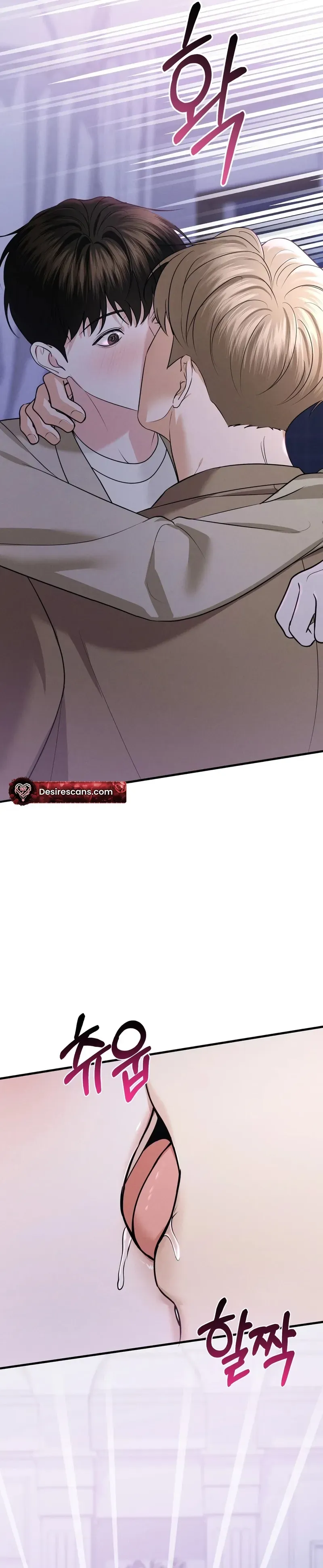 For the Craving Omega Chapter 21 page 36 - 