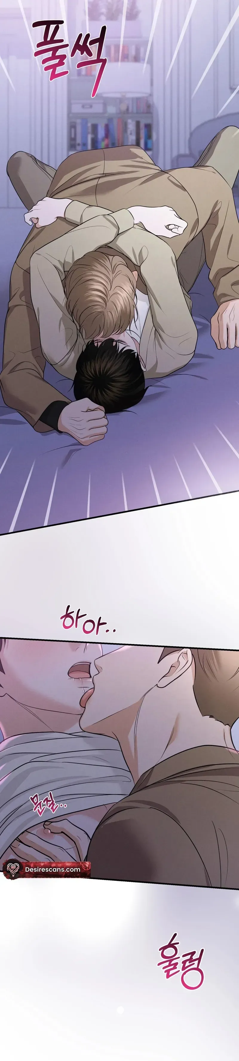 For the Craving Omega Chapter 21 page 37 - 