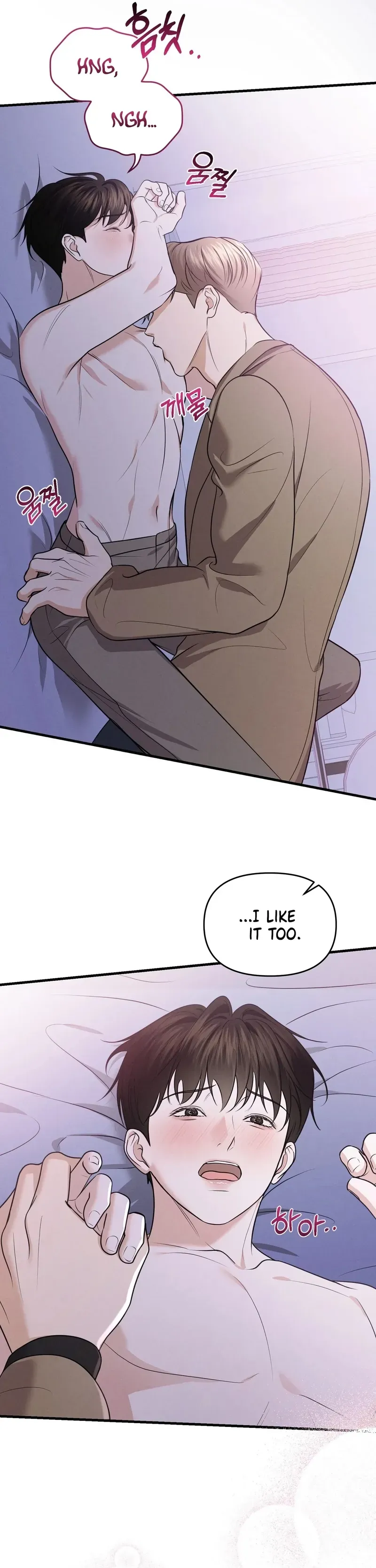 For the Craving Omega Chapter 21 page 38 - 