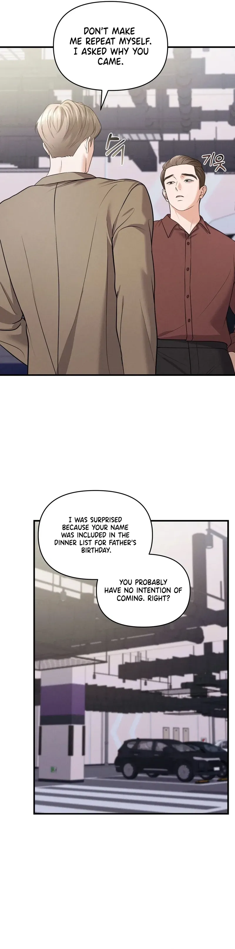 For the Craving Omega Chapter 21 page 6 - 