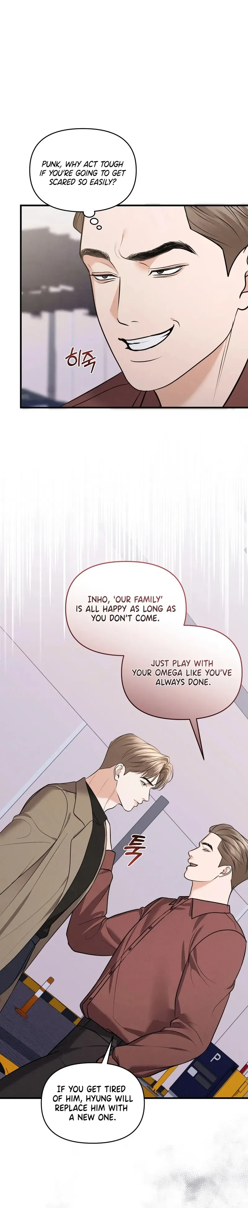For the Craving Omega Chapter 21 page 8 - 