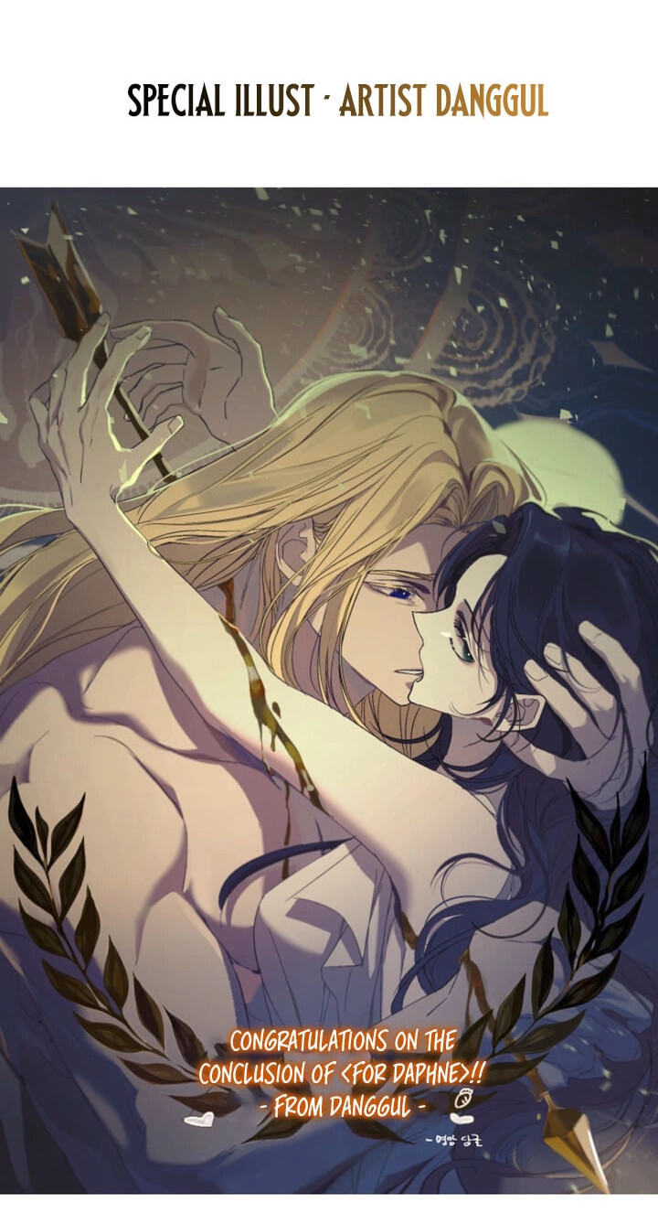 For the Goddesses: For Daphne Chapter 46 page 72 - 
