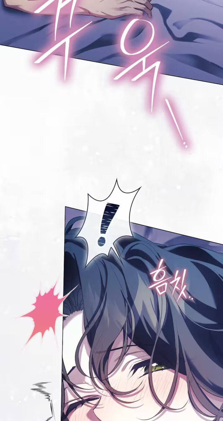 For the Goddesses: For Daphne Chapter 48 page 33 - 