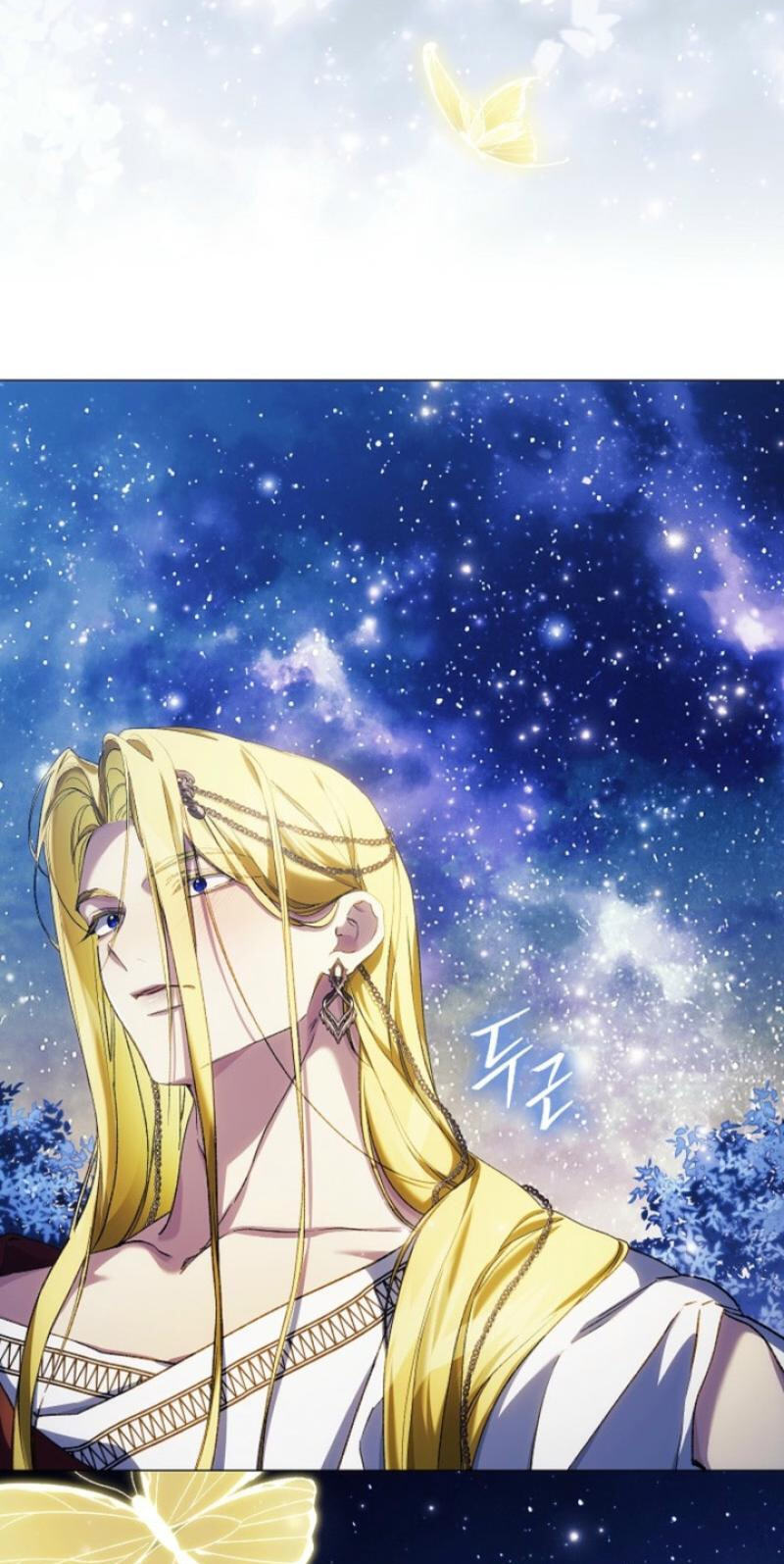 For the Goddesses: For Daphne Chapter 49 page 7 - 