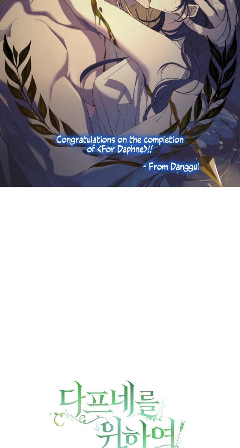 For the Goddesses: For Daphne Chapter 49 page 71 - 