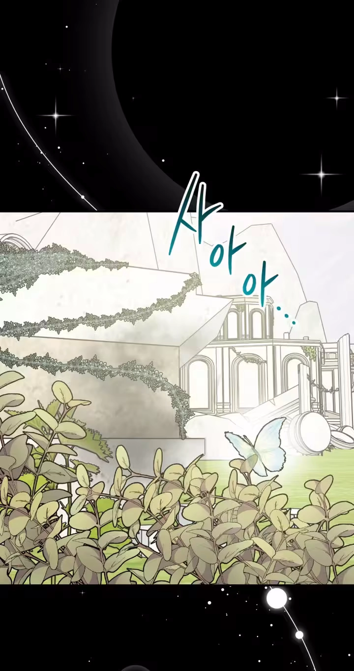 For the Queendom Chapter 134 page 121 - 