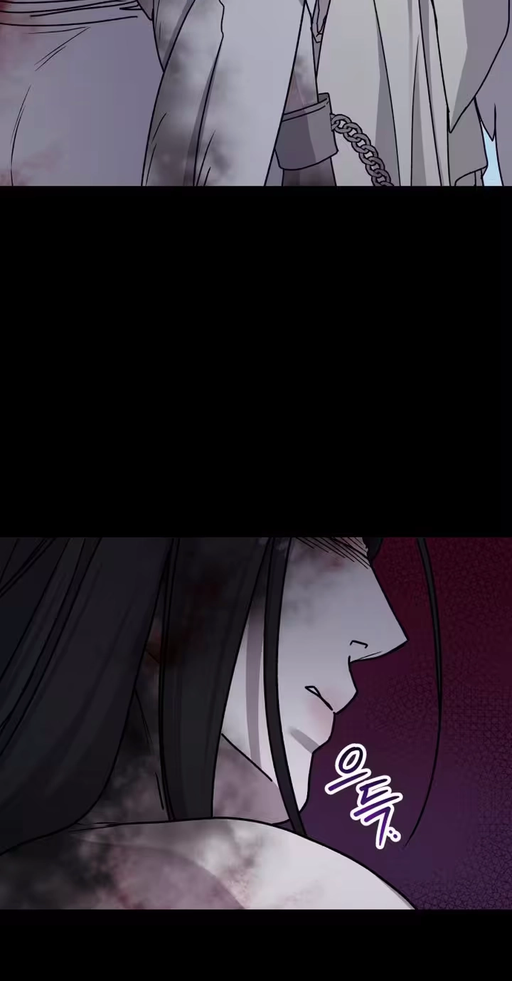 For the Queendom Chapter 134 page 83 - 