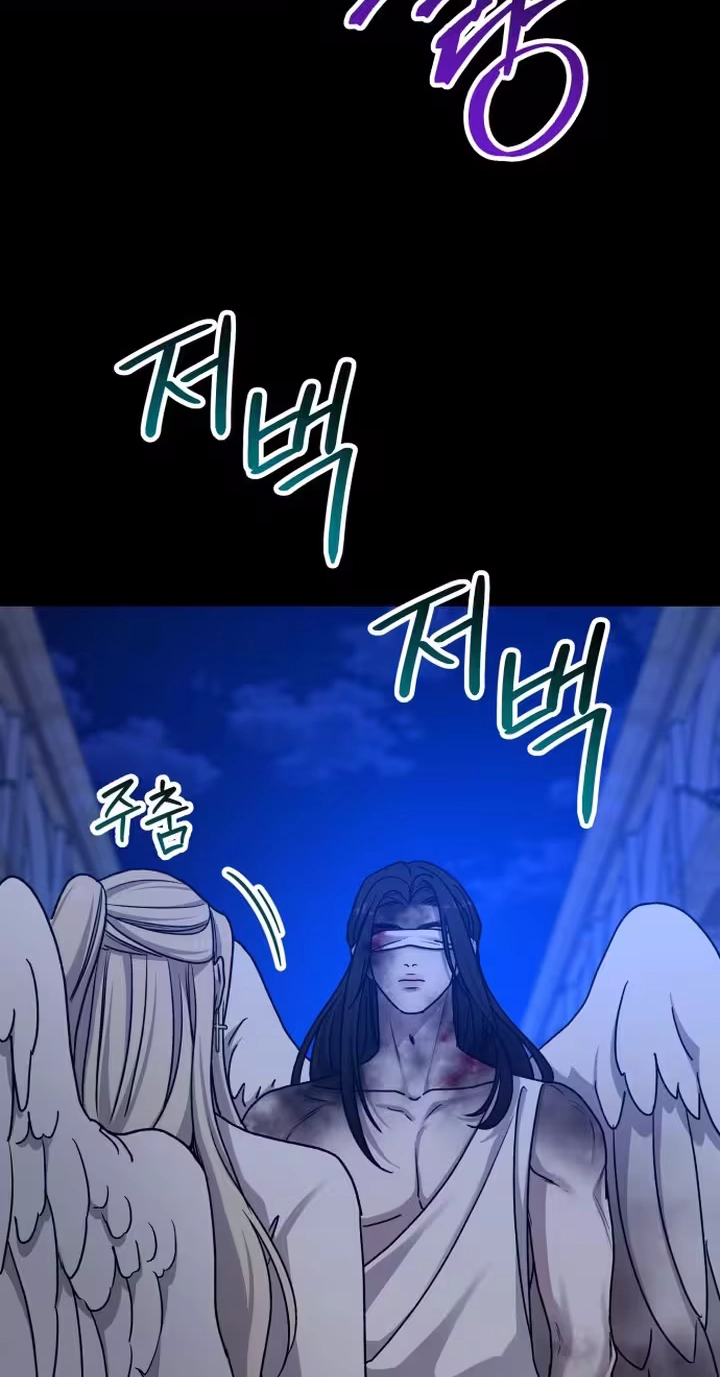 For the Queendom Chapter 134 page 87 - 