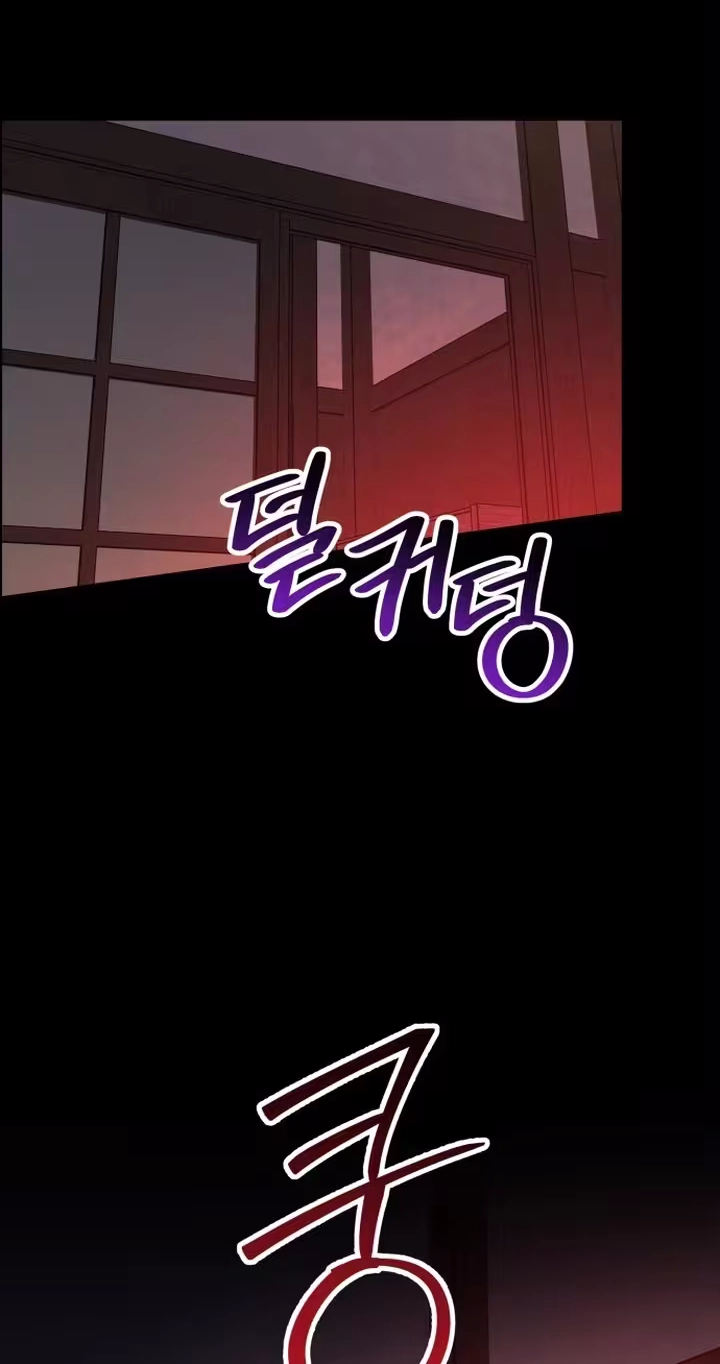 For the Queendom Chapter 135 page 57 - 