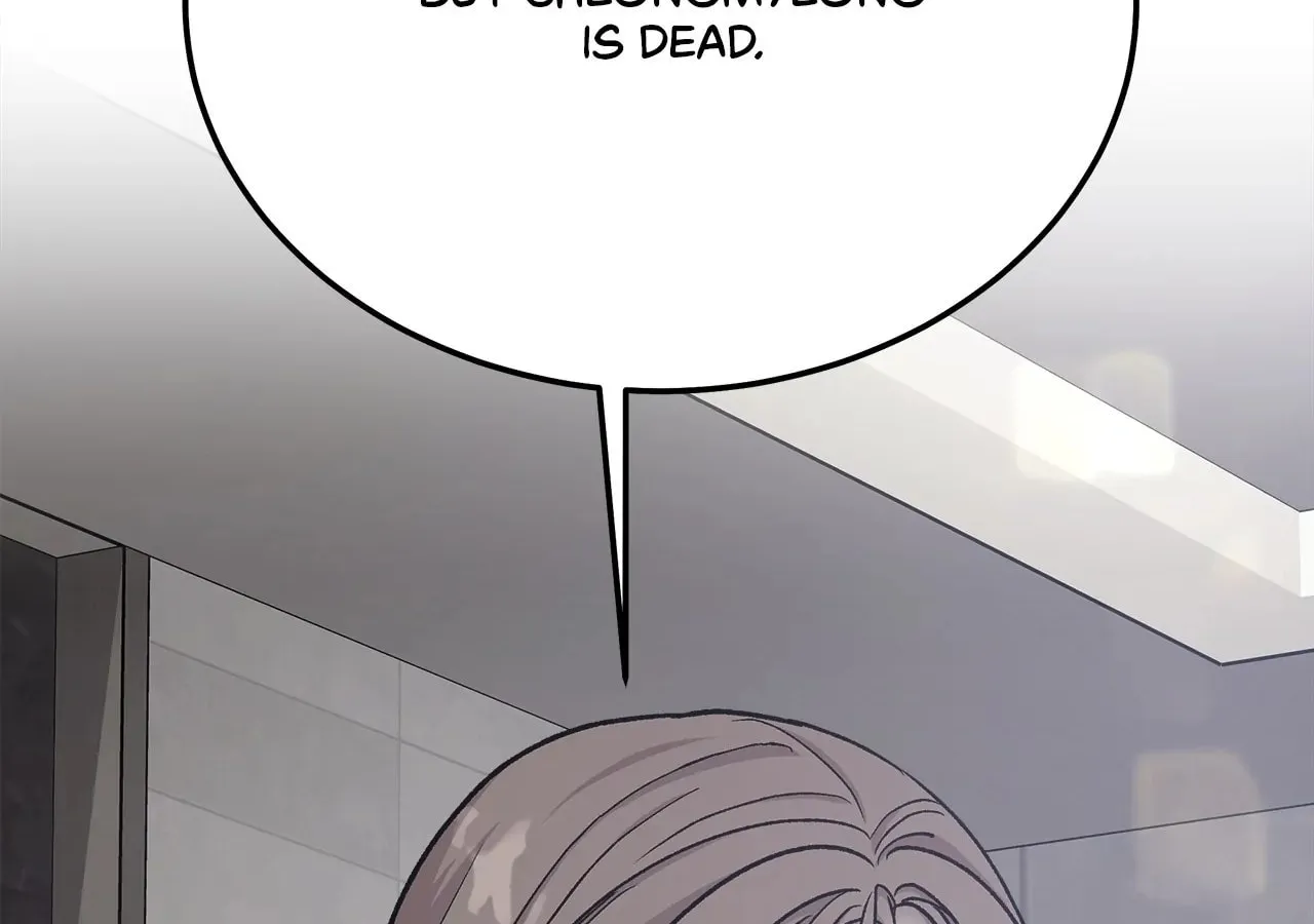 For the Queendom Chapter 55 page 114 - 