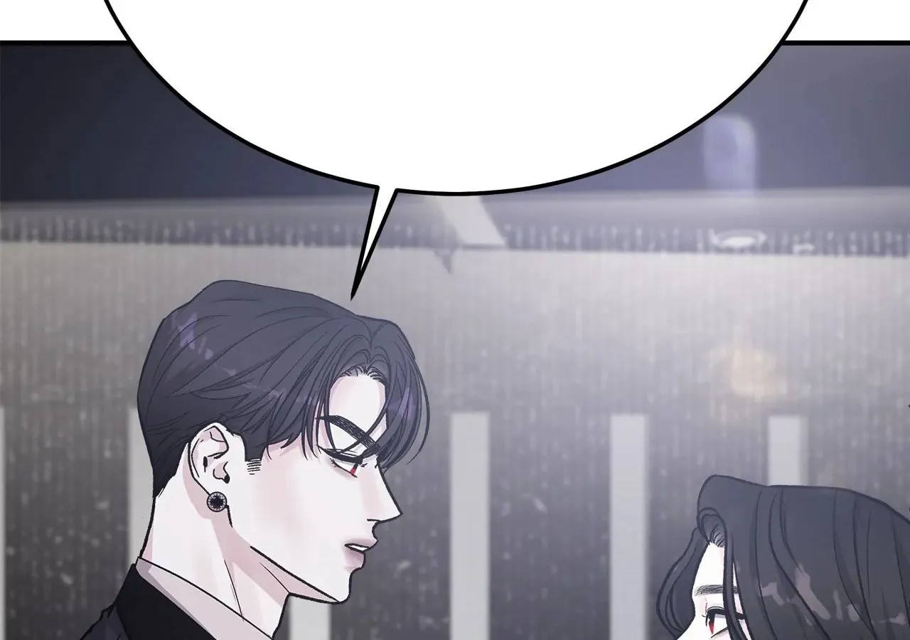 For the Queendom Chapter 55 page 178 - 