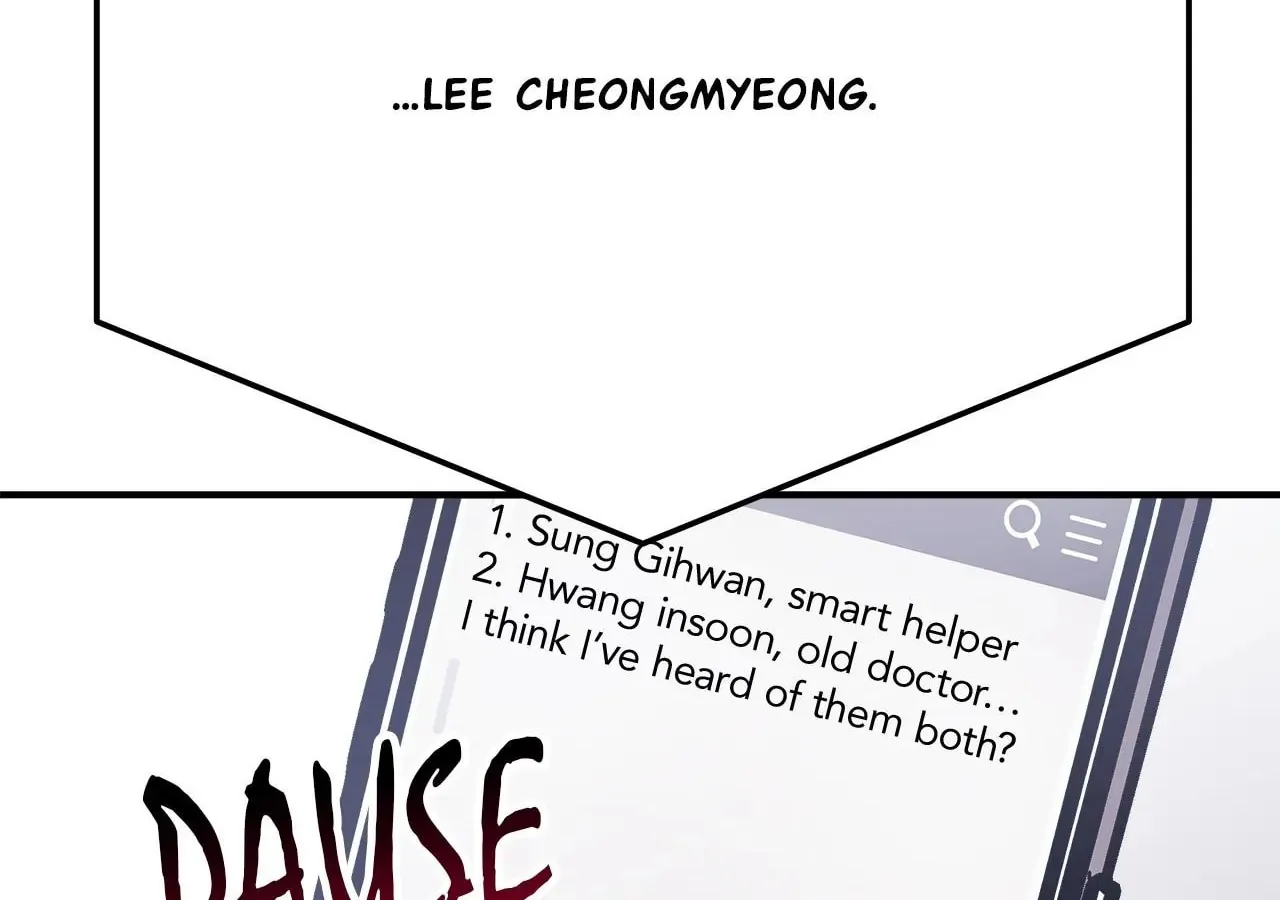 For the Queendom Chapter 55 page 90 - 
