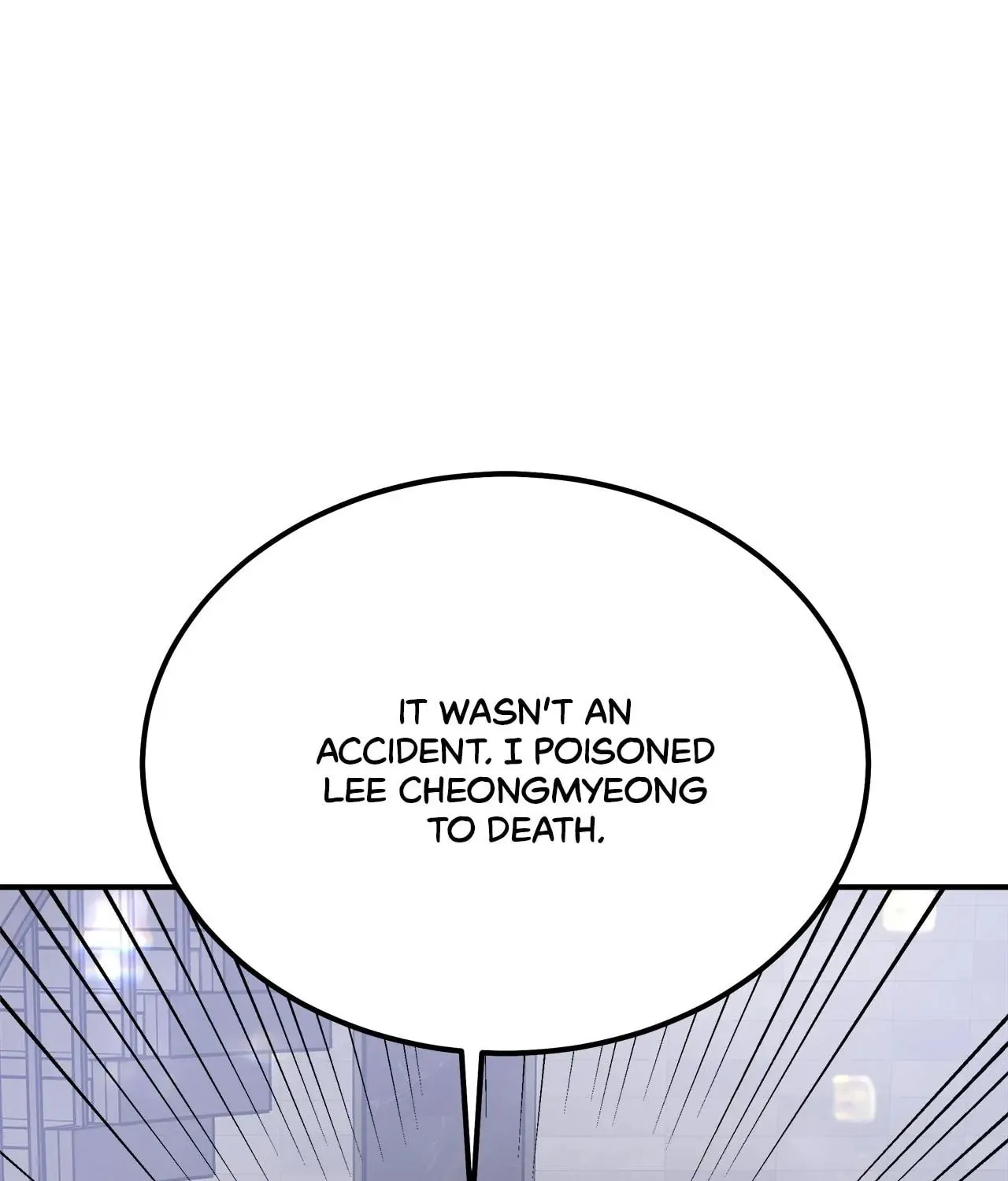 For the Queendom Chapter 56 page 250 - 