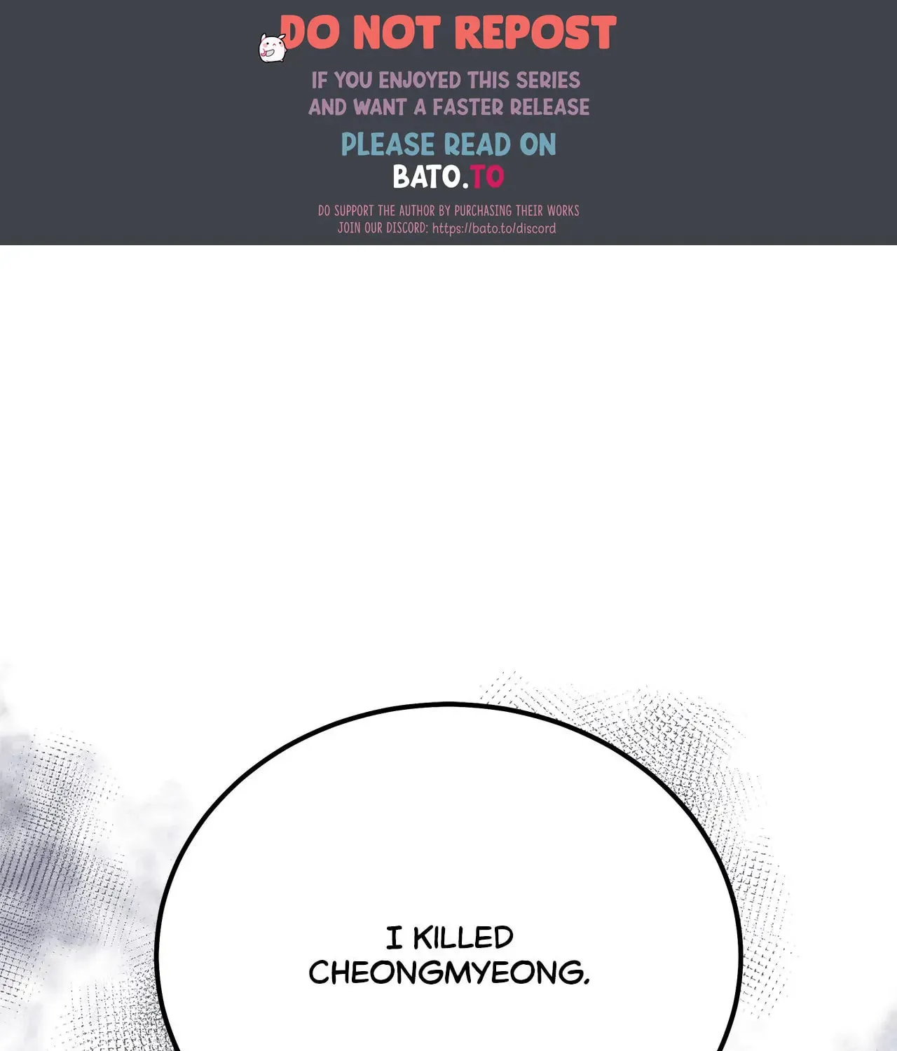 For the Queendom Chapter 57 page 1 - 