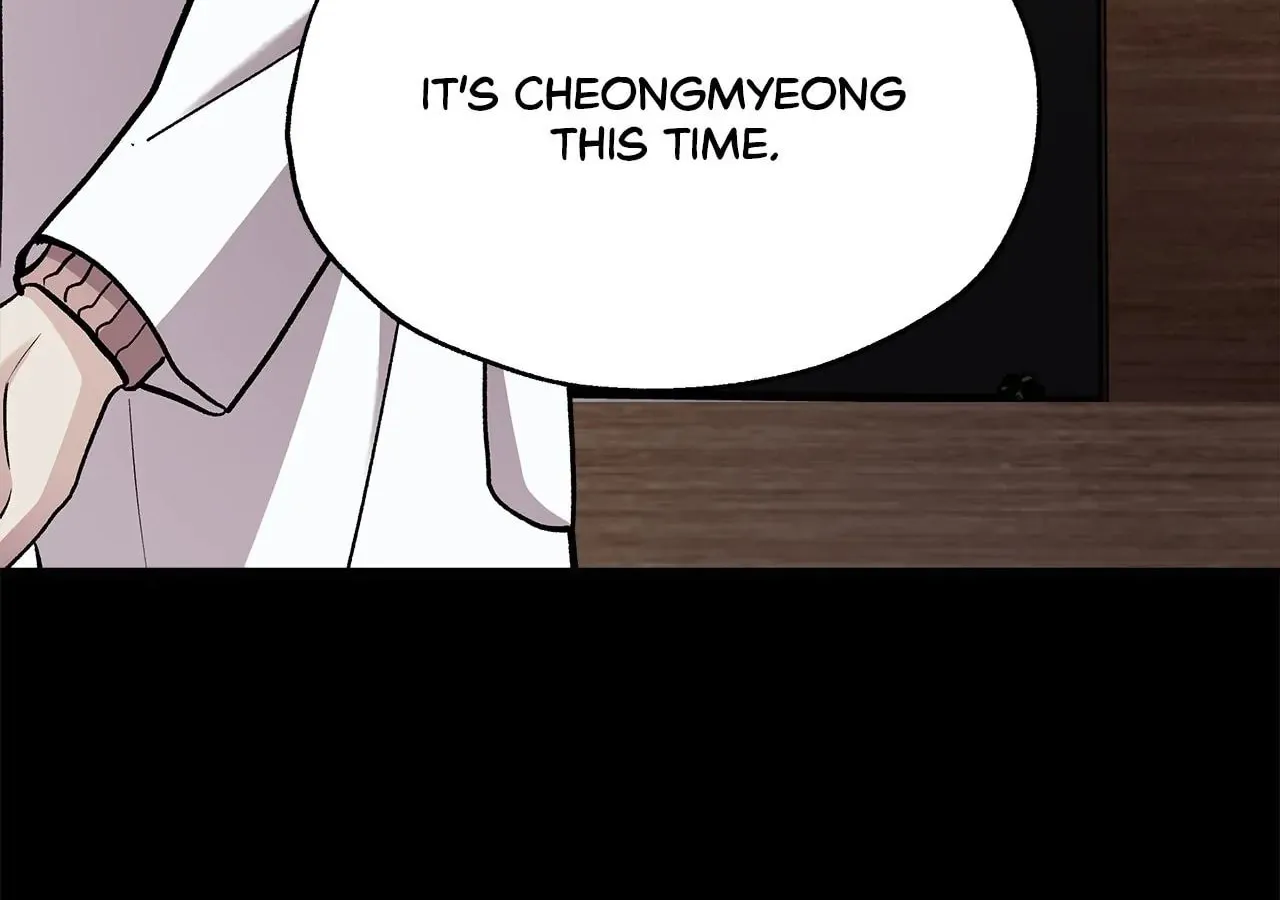 For the Queendom Chapter 57 page 57 - 