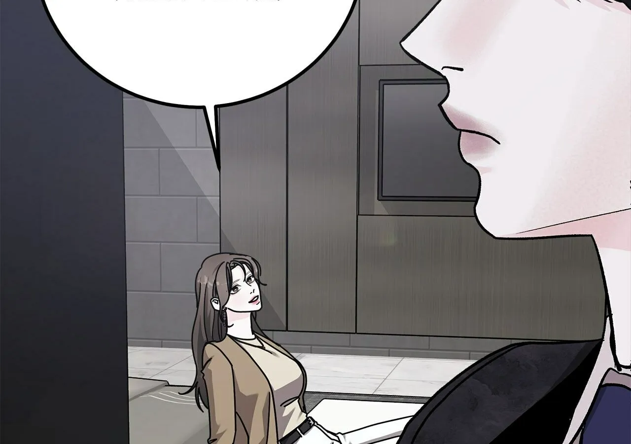 For the Queendom Chapter 58 page 141 - 