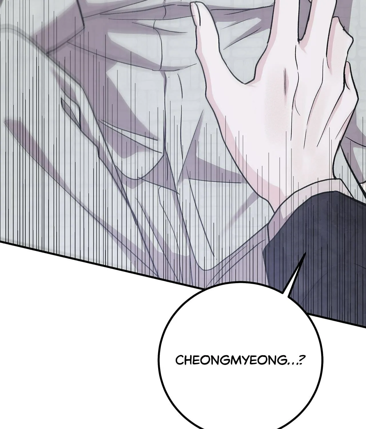 For the Queendom Chapter 60 page 71 - 