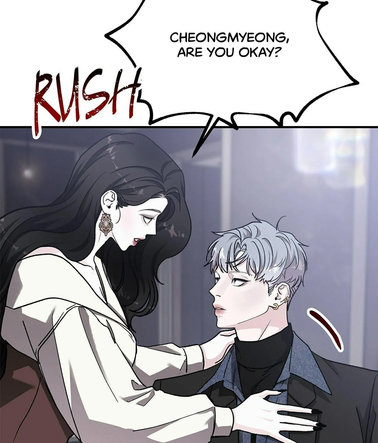 For the Queendom Chapter 61 page 117 - 