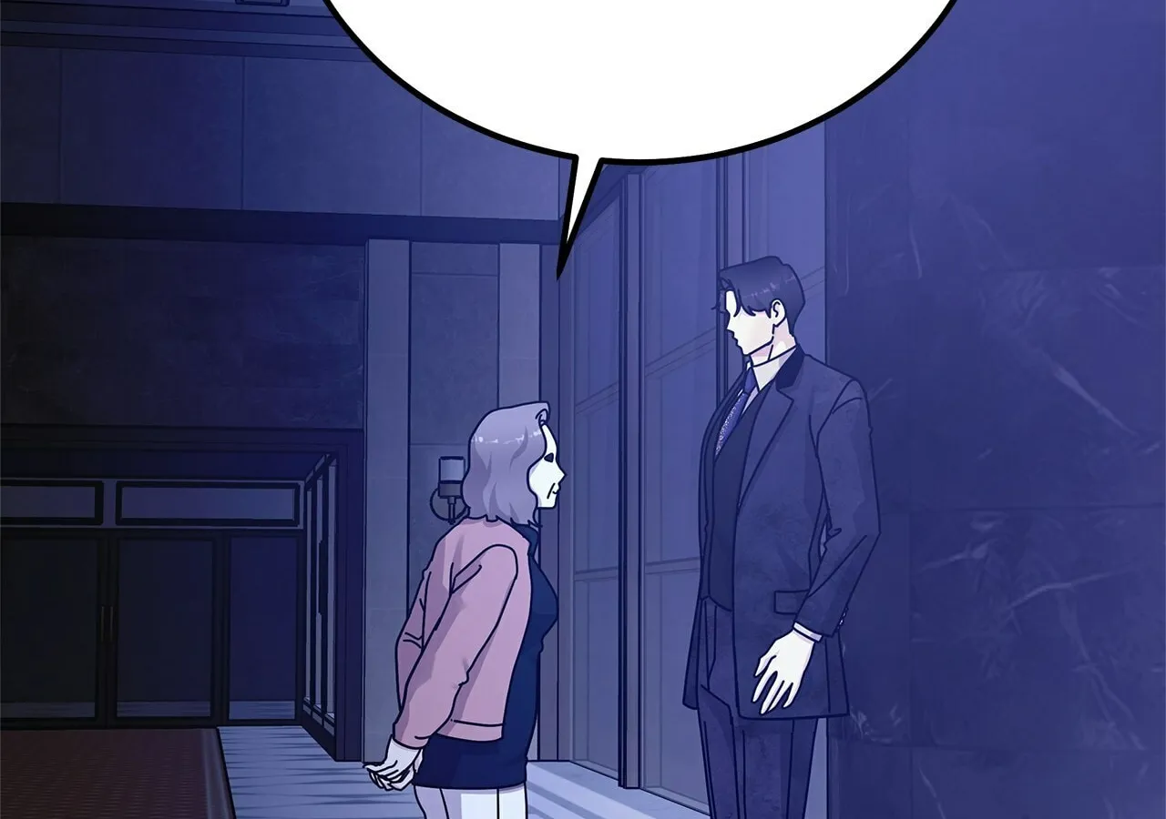 For the Queendom Chapter 61 page 212 - 
