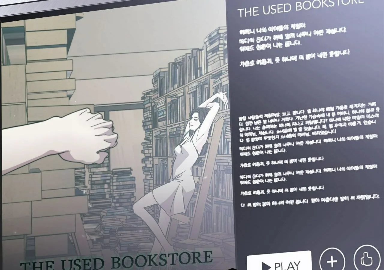 For the Queendom Chapter 62 page 150 - 