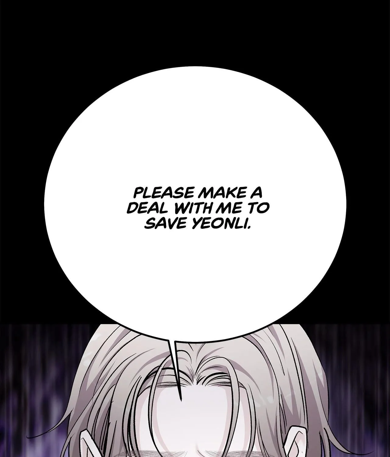 For the Queendom Chapter 65 page 248 - 