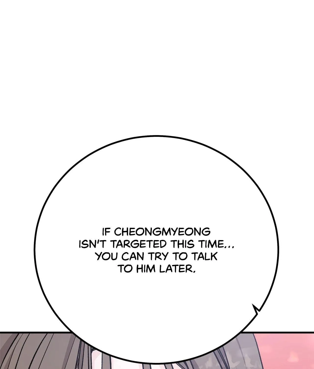 For the Queendom Chapter 66 page 112 - 