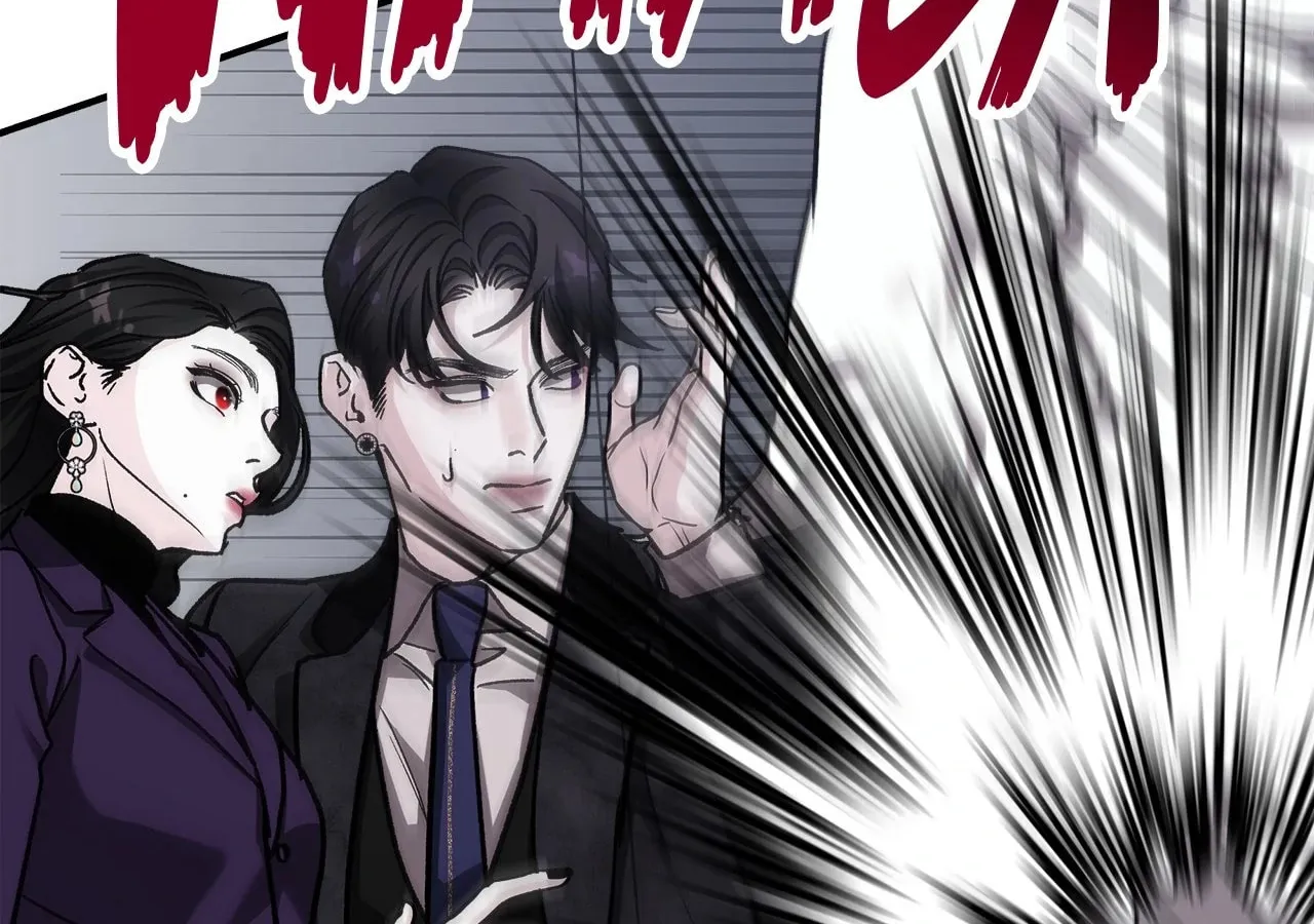 For the Queendom Chapter 67 page 104 - 