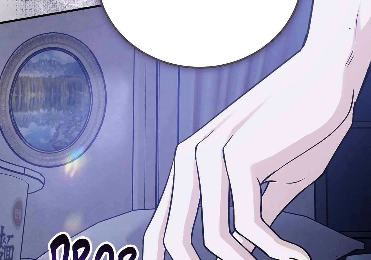 For the Queendom Chapter 68 page 130 - 