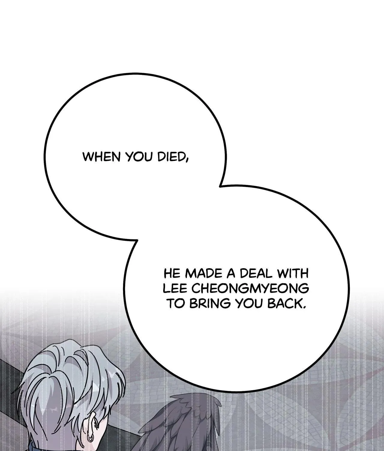 For the Queendom Chapter 69 page 19 - 
