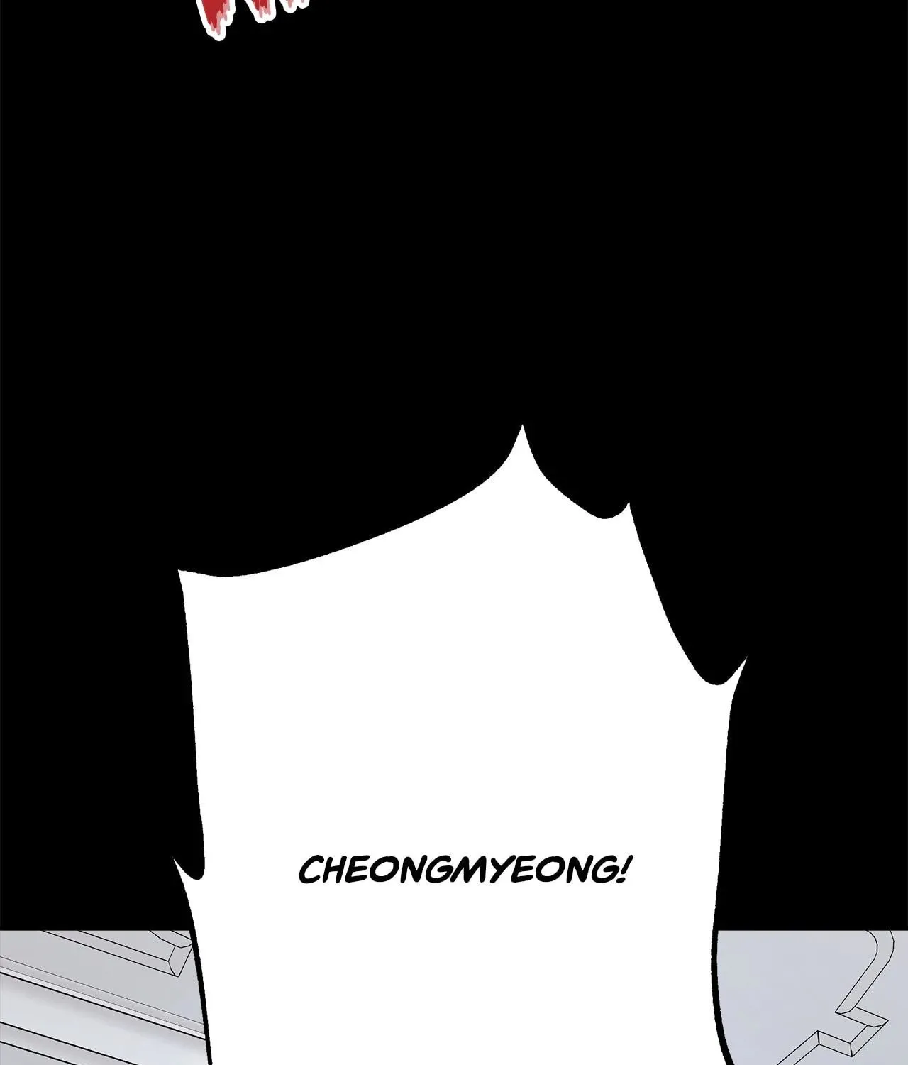 For the Queendom Chapter 72 page 190 - 