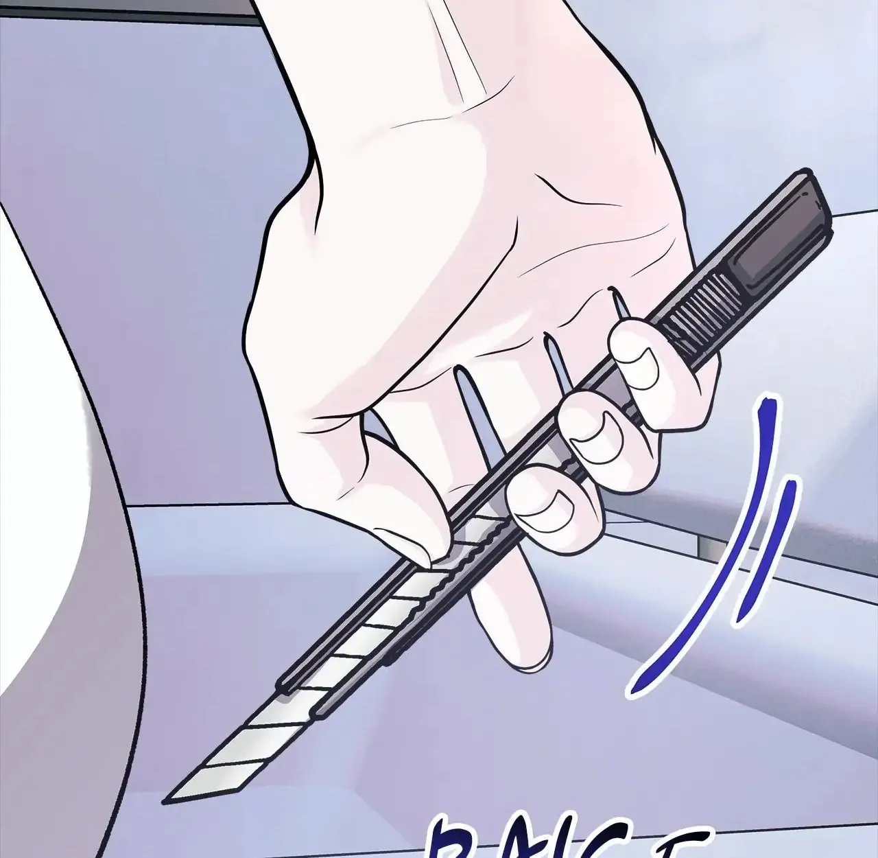For the Queendom Chapter 73 page 2 - 