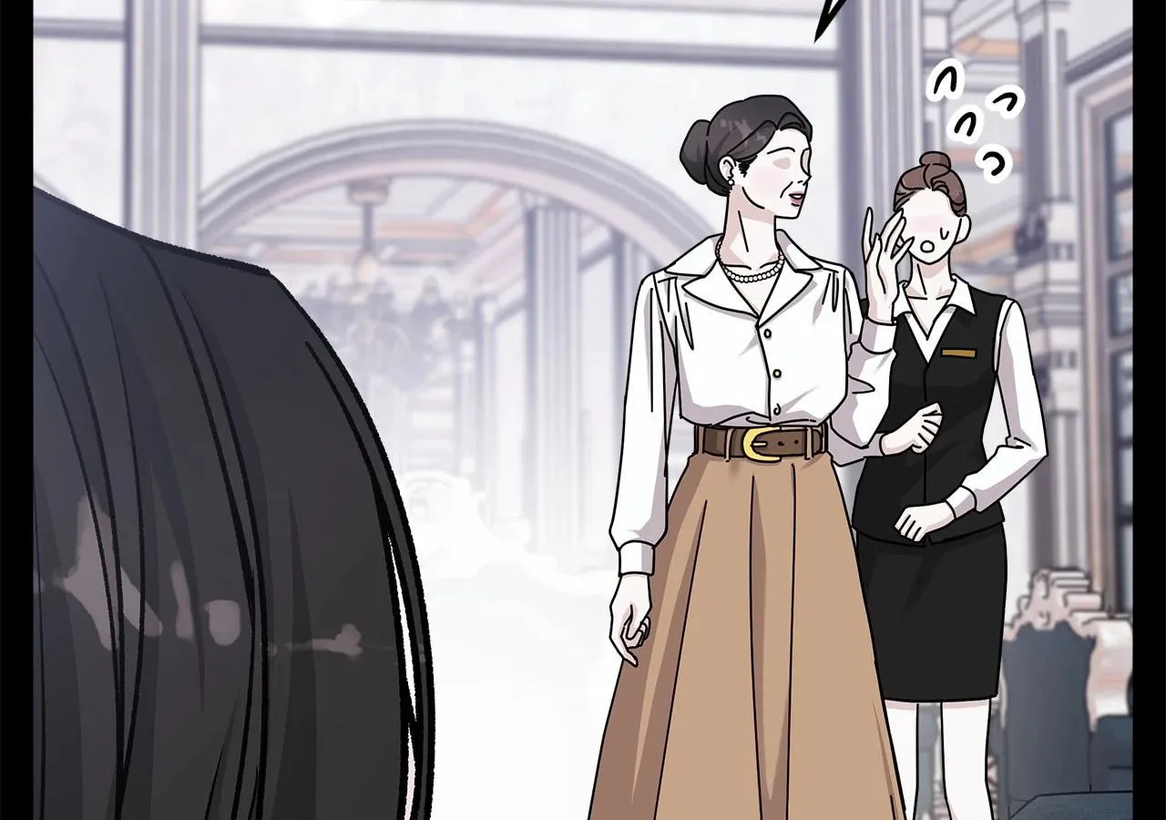 For the Queendom Chapter 73 page 33 - 