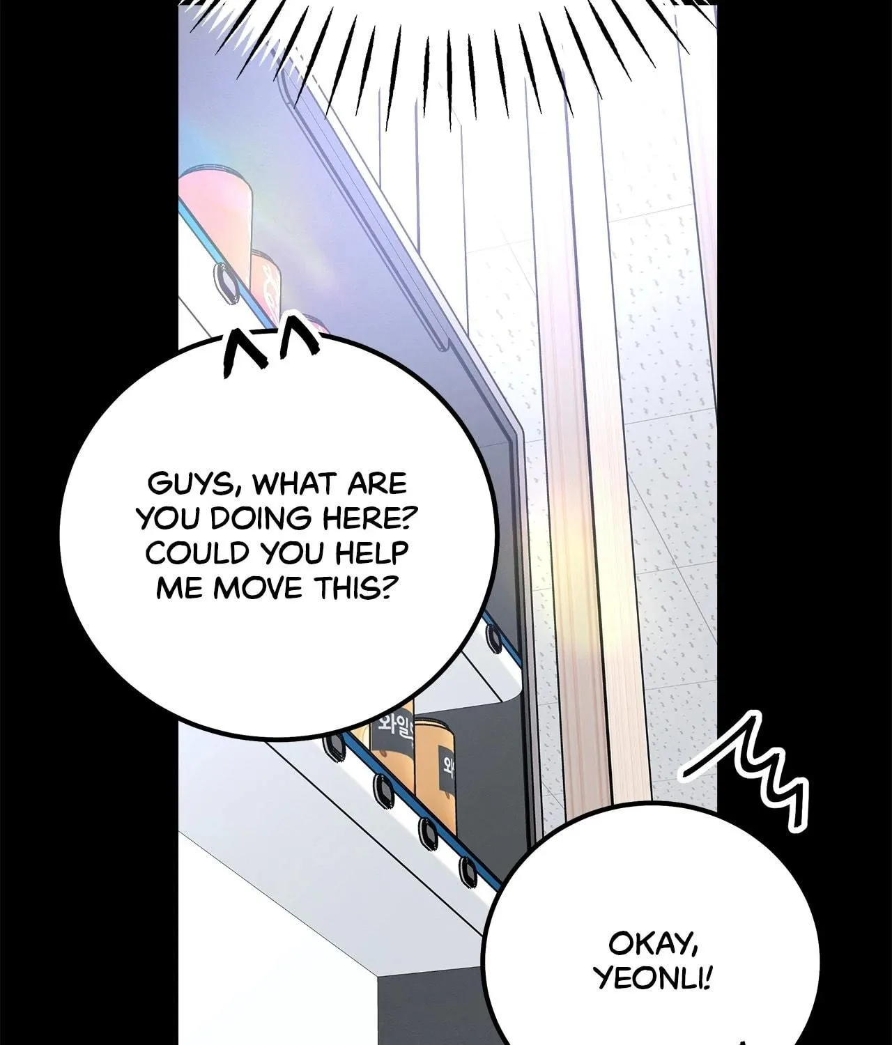 For the Queendom Chapter 73 page 78 - 