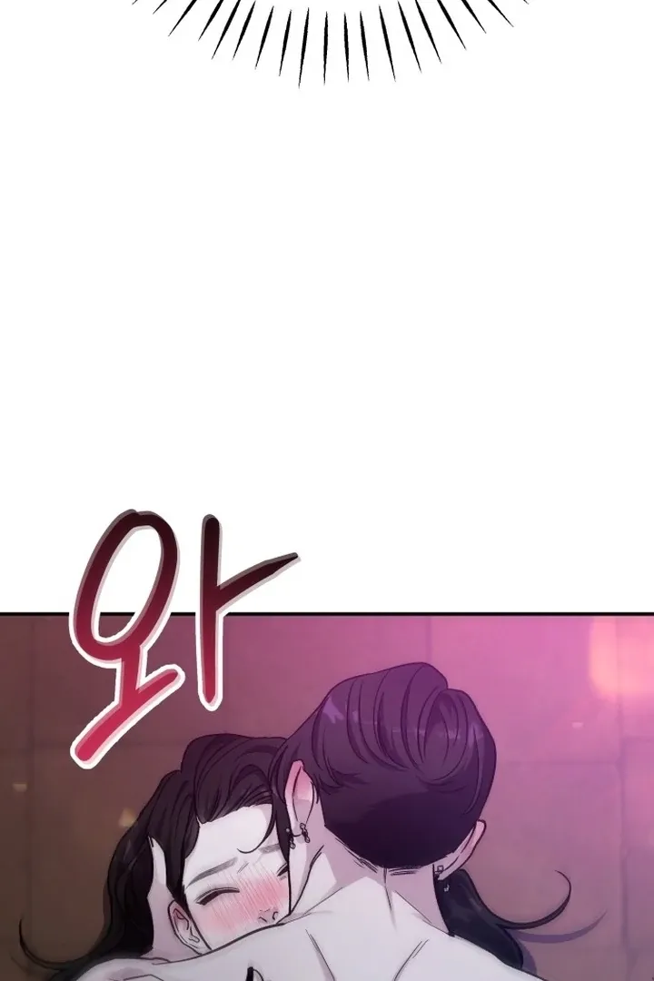 For the Queendom Chapter 81 page 102 - 