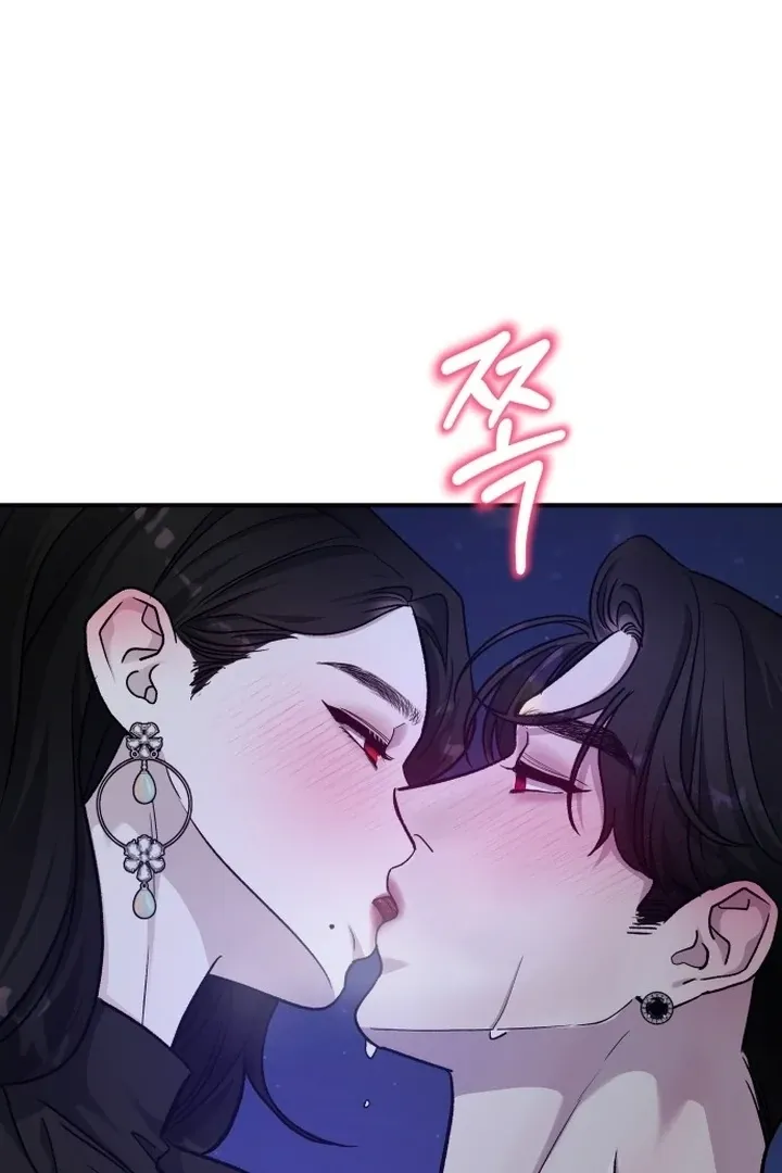For the Queendom Chapter 81 page 115 - 