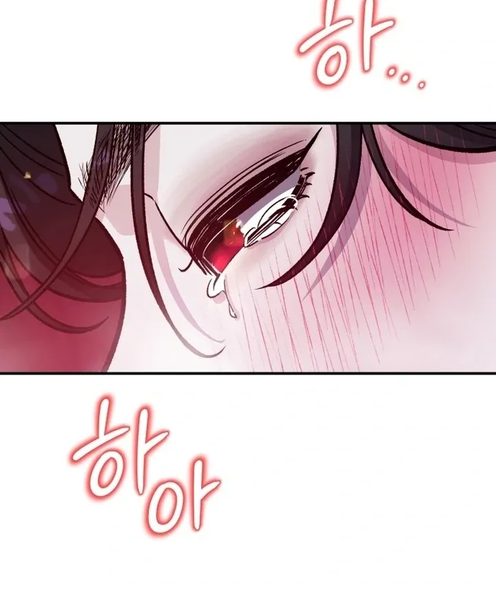 For the Queendom Chapter 81 page 39 - 