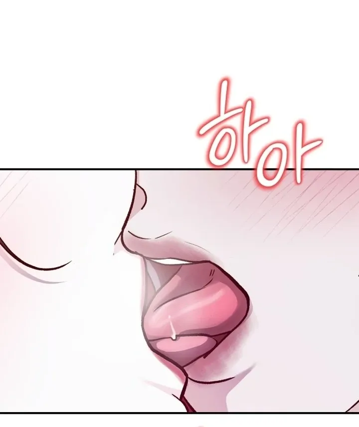 For the Queendom Chapter 81 page 40 - 