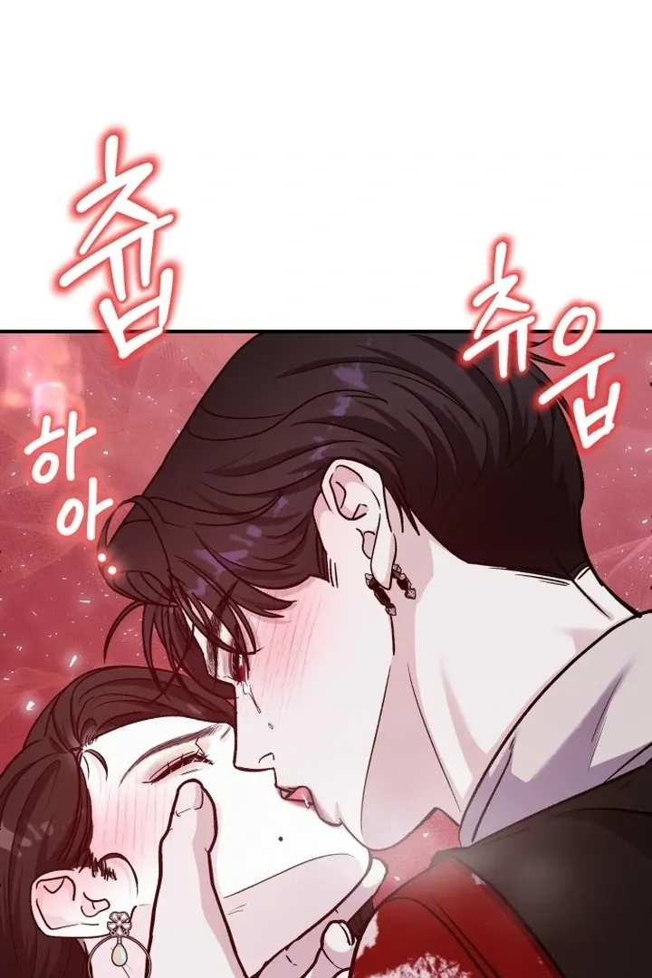 For the Queendom Chapter 81 page 42 - 