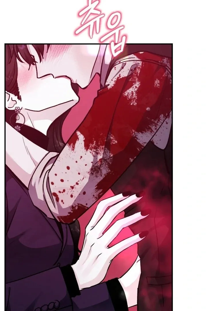 For the Queendom Chapter 81 page 45 - 