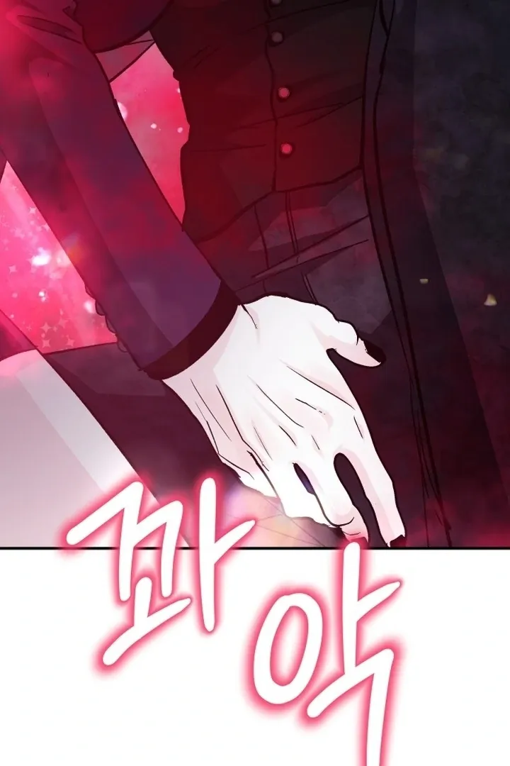For the Queendom Chapter 81 page 49 - 