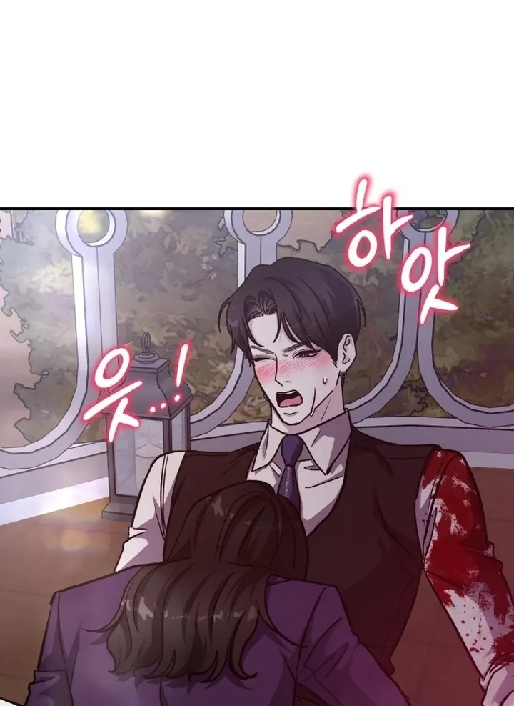 For the Queendom Chapter 81 page 67 - 