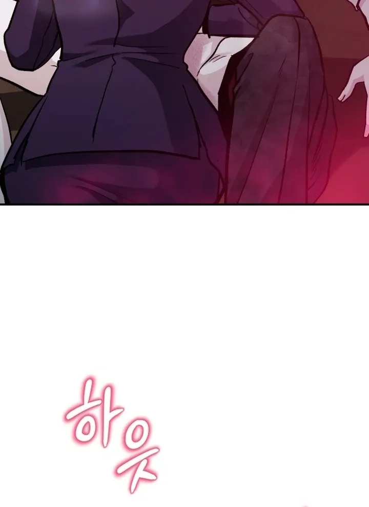 For the Queendom Chapter 81 page 68 - 