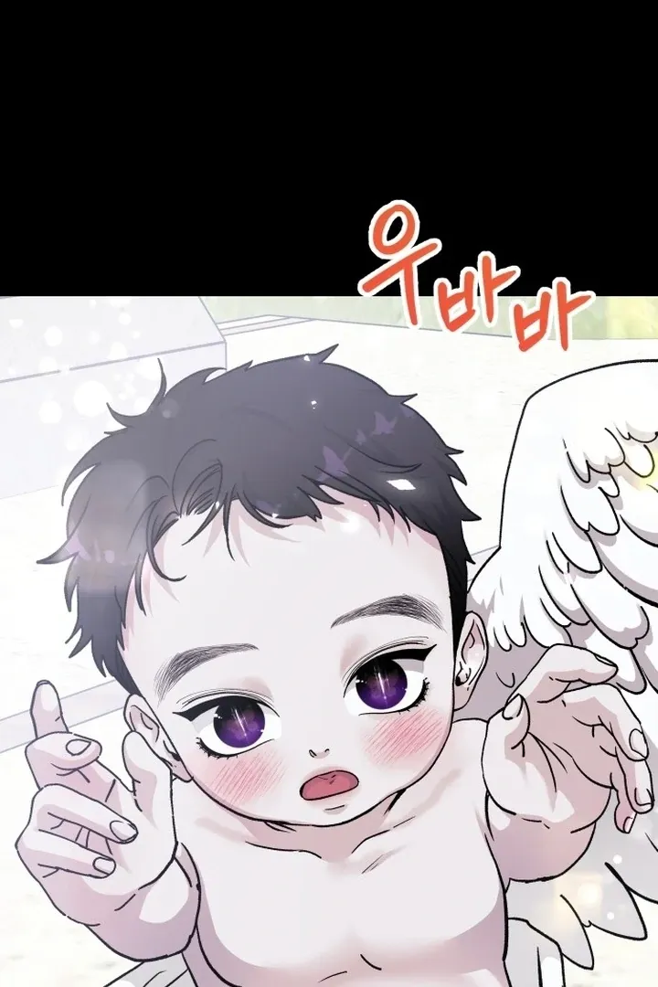 For the Queendom Chapter 81 page 8 - 