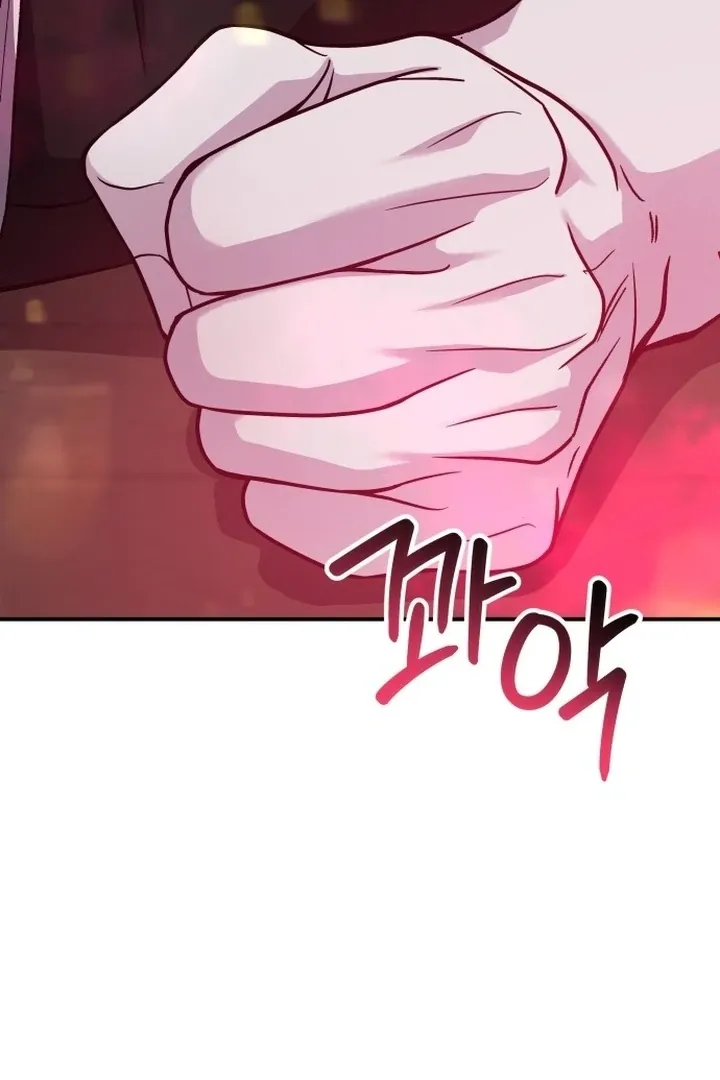 For the Queendom Chapter 81 page 71 - 