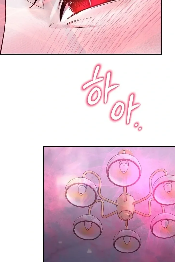 For the Queendom Chapter 81 page 76 - 