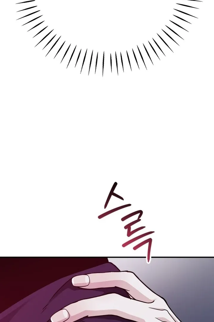 For the Queendom Chapter 81 page 79 - 