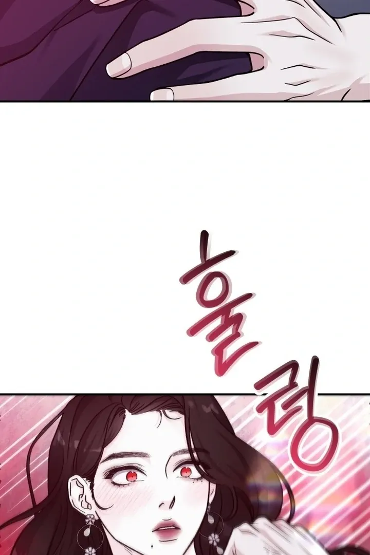 For the Queendom Chapter 81 page 80 - 